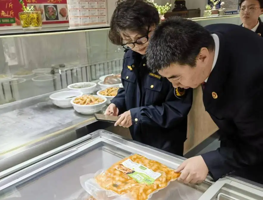 ǰ�졤��Ѷ|����ʳƷ��ȫ���ϡ�������ǰ��������Ժ�����������ж�